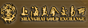 上海黄金交易所2024年4月9日交易行情